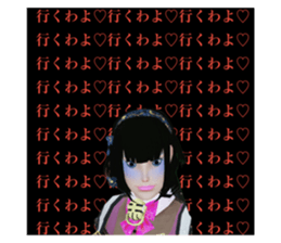 657244746