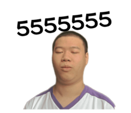 657248613