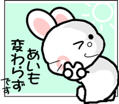 657261745