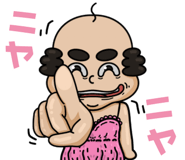 657264189