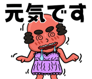 657264198