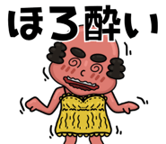 657264199
