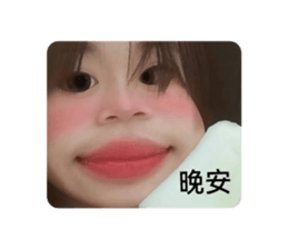 657278381