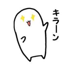 6572829