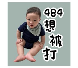 657286735