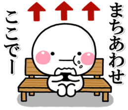 657294293