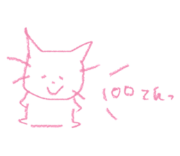 657296564