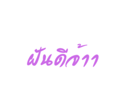 657300101