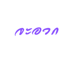 657300109