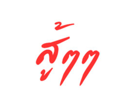657300120