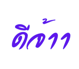 657300129