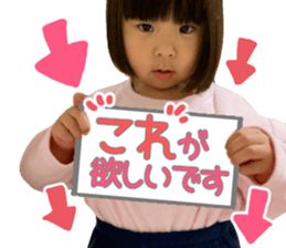 657301320