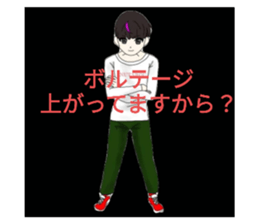 657310960