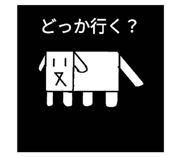 657310972
