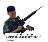 657335697