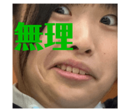 657343507