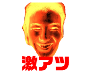 657349649
