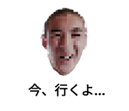657349651