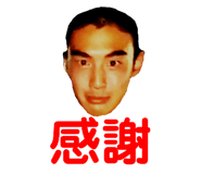 657349654