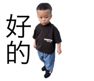 657354532