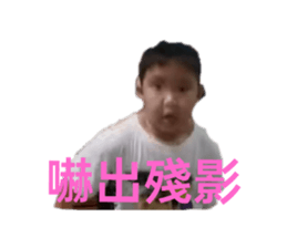 657362592