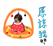 657378259