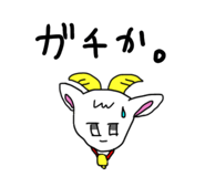 657413344