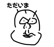 657422552
