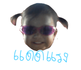 657429324