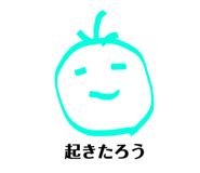 657431798