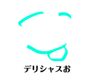 657431805