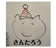 657431811