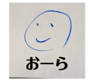 657431812