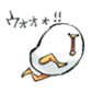 657438000