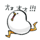 657438001