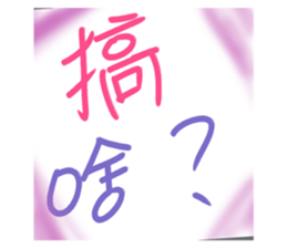 657442979