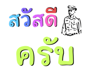 657444534