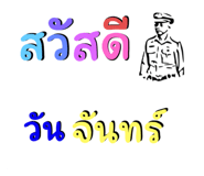 657444536