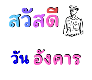 657444537