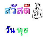 657444538
