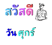 657444540