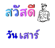 657444541