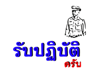 657444543