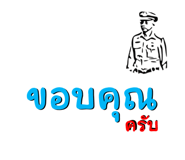 657444545