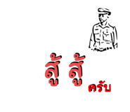 657444549