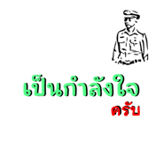657444550