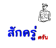 657444551