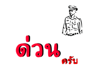 657444553