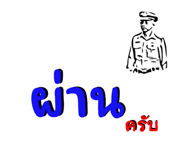 657444554