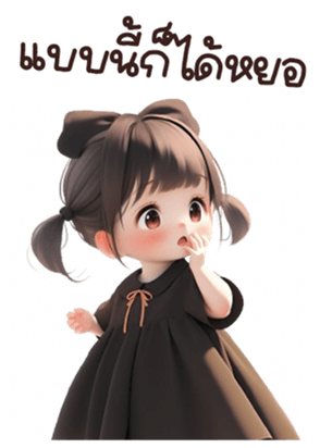 657445095